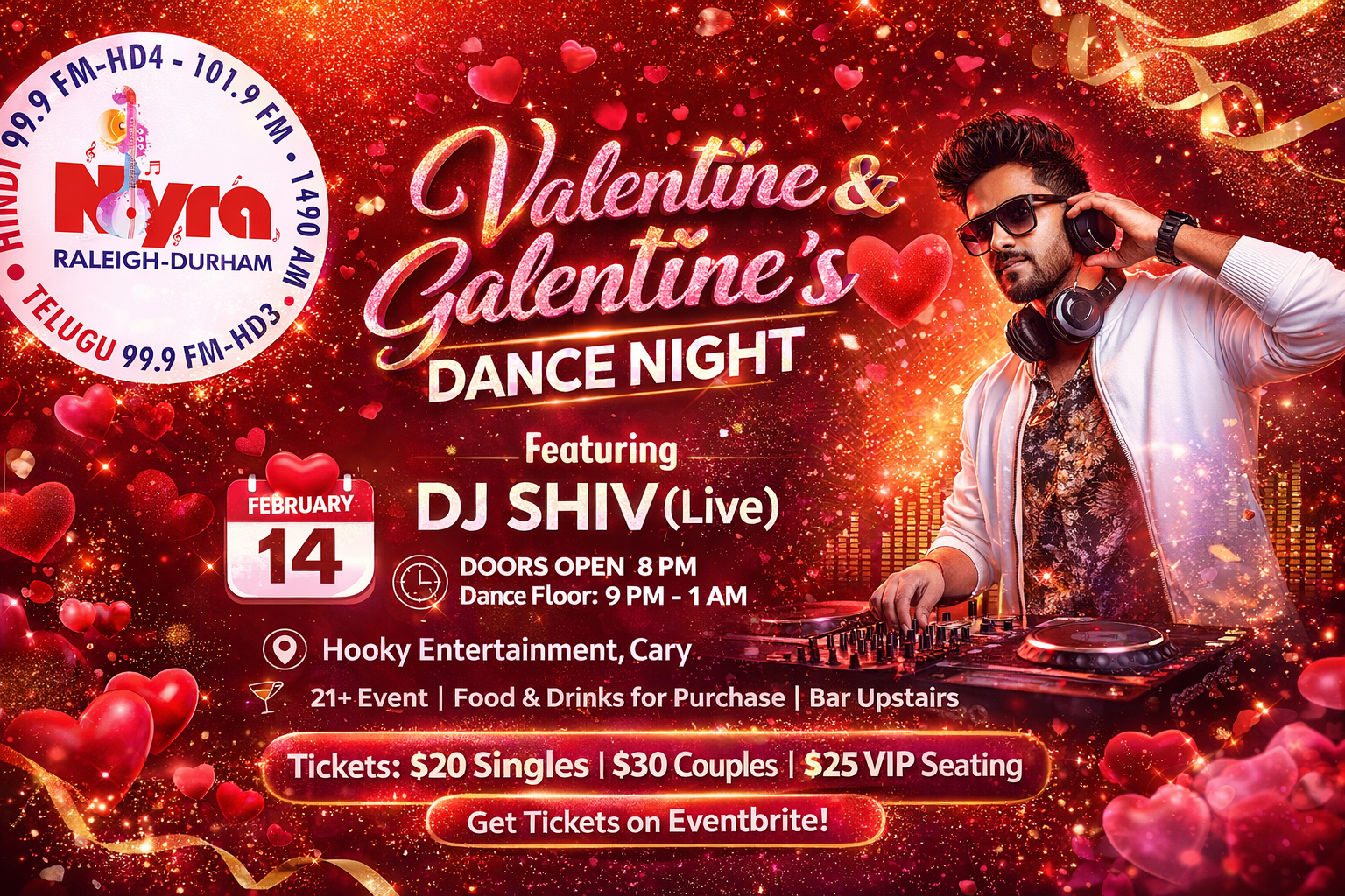 Valentine's Day Party